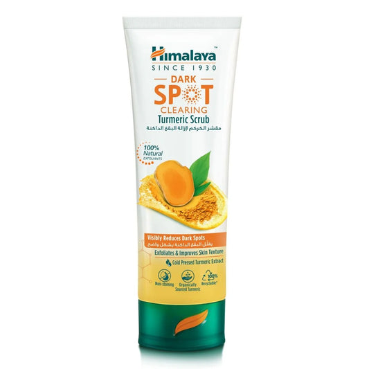 Himalaya Dark Spot Clearing Turmeric Scrub 75ml