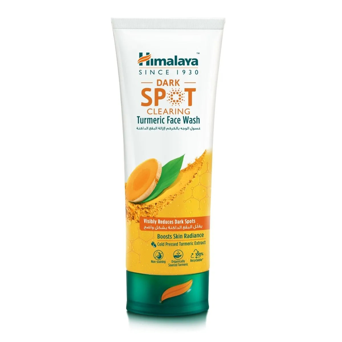 Himalaya Dark Spot Clearing Turmeric Face Wash