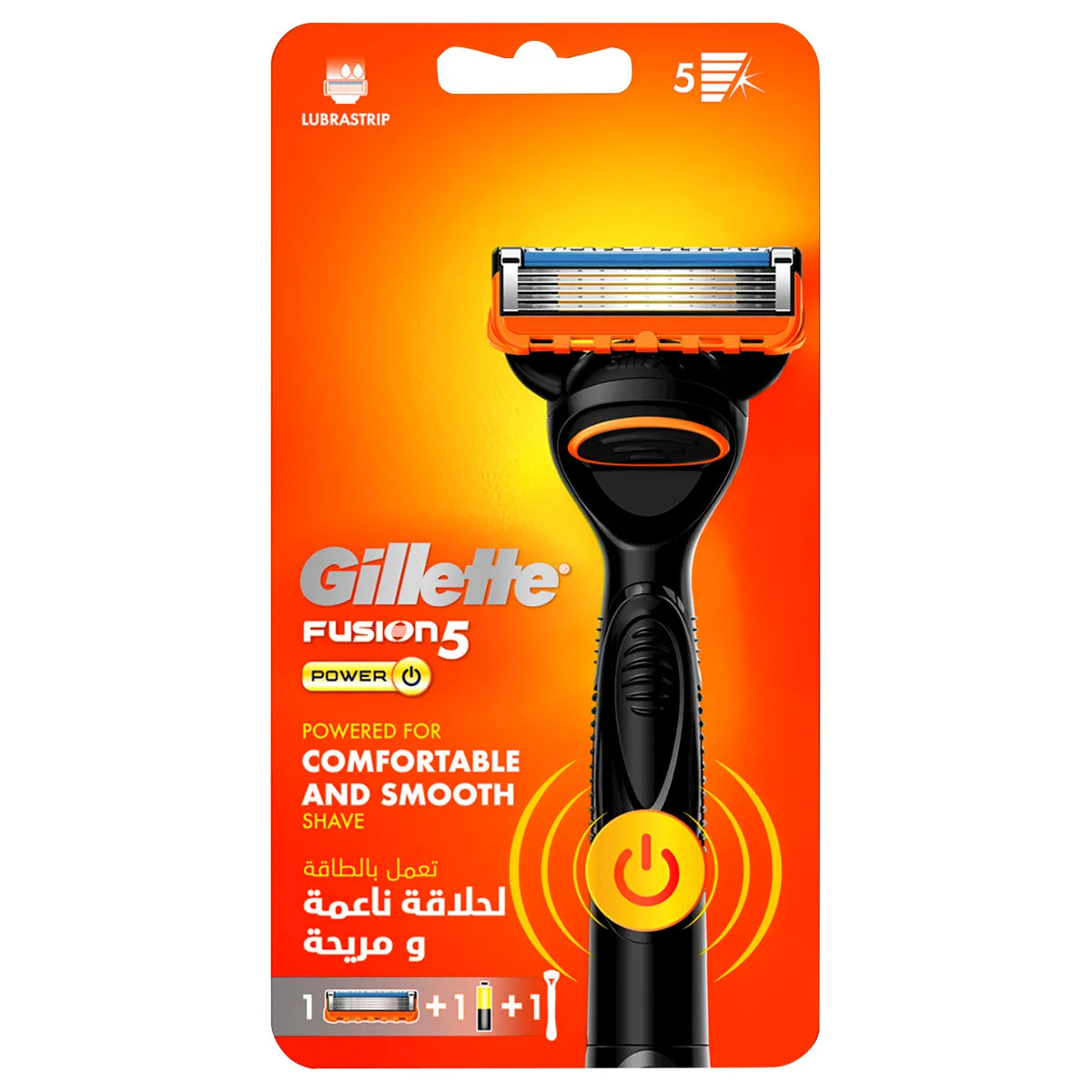 Gillette Fusion Power Razor (1-Up Pack)