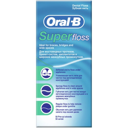 Oral-B SuperFloss Dental Floss 50 Strips