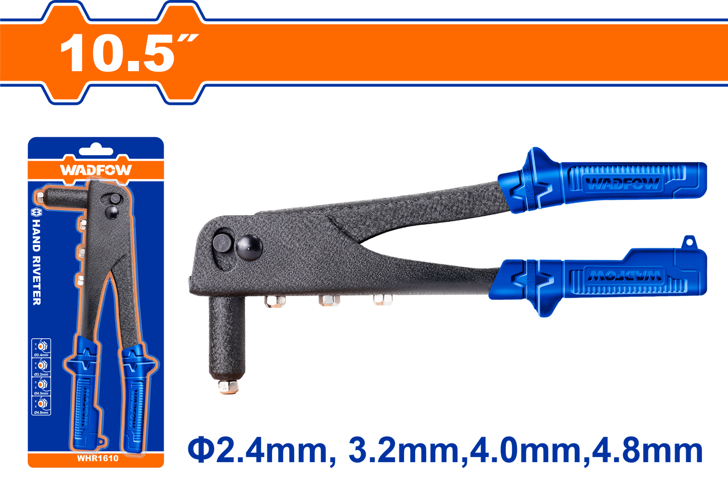 RIVETER HAND 2.4MM-4.8MM 266MM