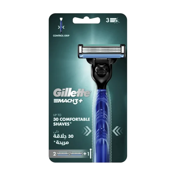 Gillette Mach 3 Razor (2-Up Pack)